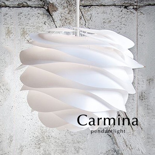 ペンダントライト 北欧照明 デザイナーズ Carmina｜デザイン照明のCROIX
