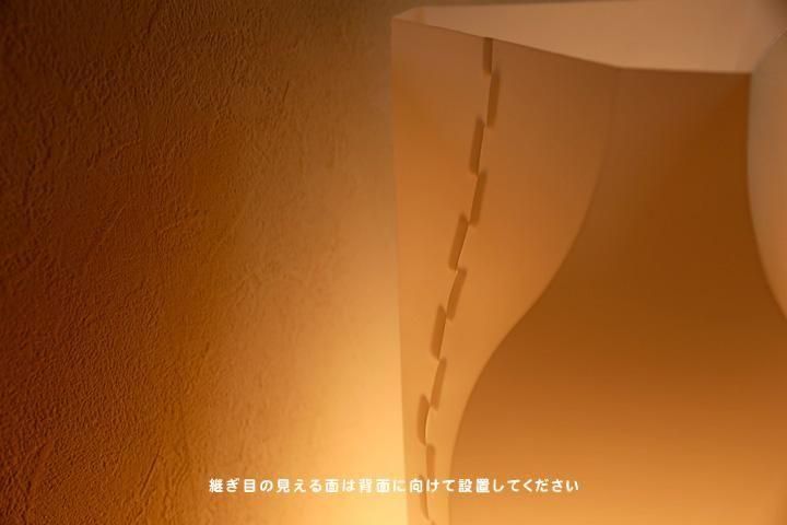 ե饤   ̲ ۥ磻 [Wave]ʥͥ4