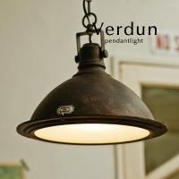 アンティーク ペンダントライト ガラス Sophie｜デザイン照明のCROIX