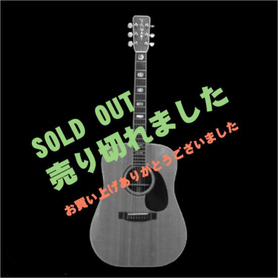 アコースティックギター Yamaki No.160 - レア物・レトロ雑貨・骨董etc