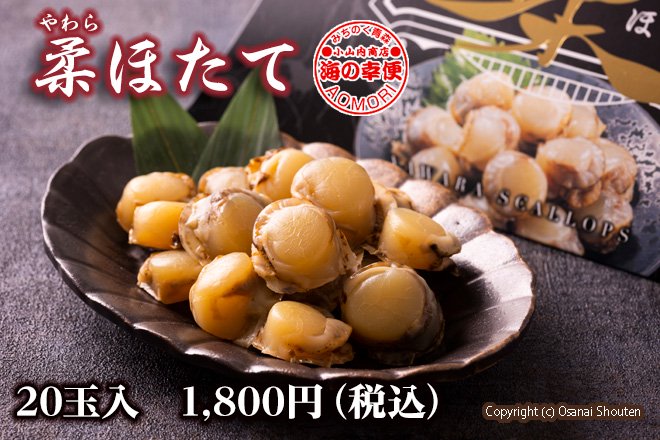 874円 【半額】 お買い得 特上切れ子甘口すじこ 300g