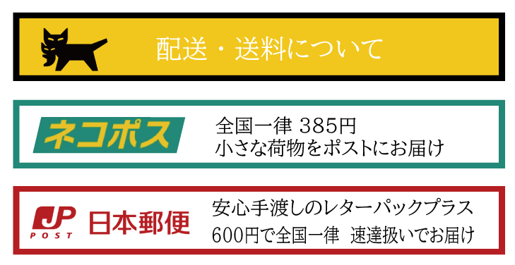 レターパックプラス 600 20枚 合さ レターパックプラス 600 20枚 合さ