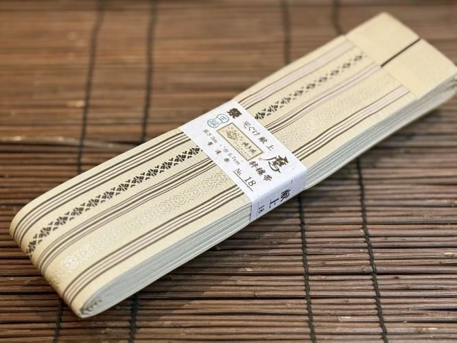 正絹平ぐけ帯 | 白茶×紺 - 祭用品専門店 下町工芸 浅草屋
