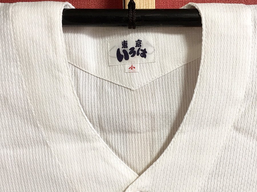 東京いろは鯉口シャツ「刺子無地 白/白」祭・衣装として国産の鯉口 ...