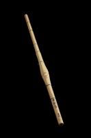 3639𻳡١﷿ݤΤ | 36-39  