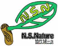 N.S.Nature　天然物、体に優しいもの中心の食品販売