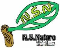 N.S.Natureʥ̥ʥˡŷʪΤͥ濴ο