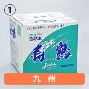 ★ゆうわさま専用★水素水　2箱 パワーボックス SV550X(販売終了) | 水中生物用品・水槽用品