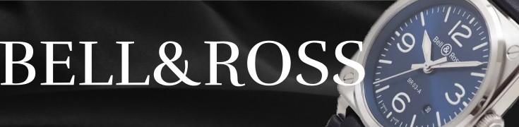 ٥& BELL&ROSS