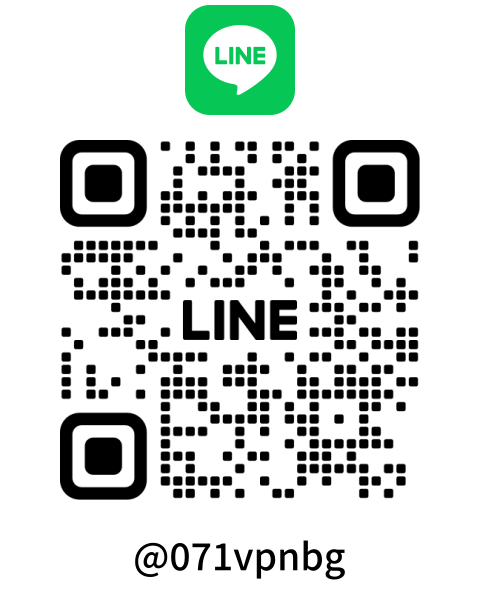 LINE