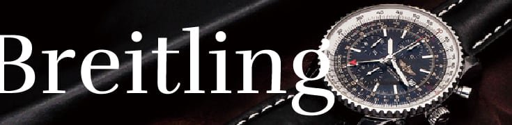 ブライトリング Breitling
