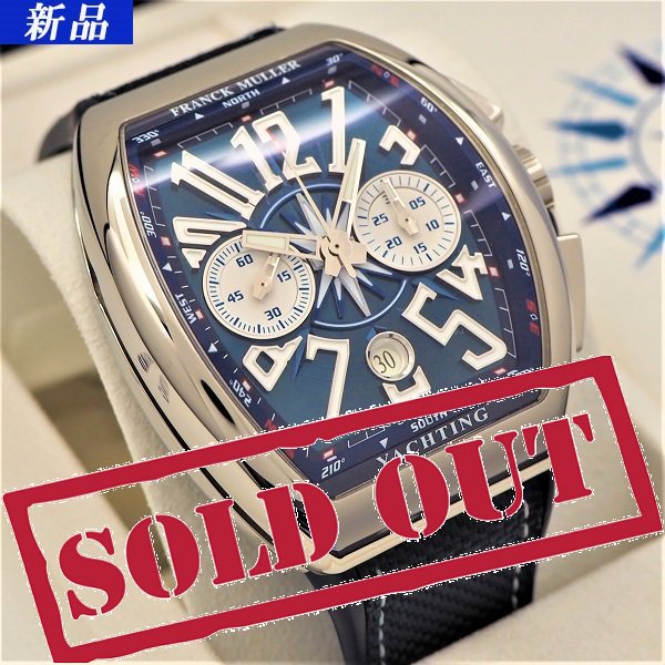 新品】FRANCK MULLER(フランクミュラー）ヴァンガード ヨッティング 