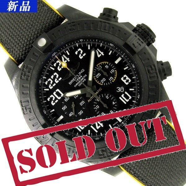 新品】BREITLING（ブライトリング） アベンジャー ハリケーン 