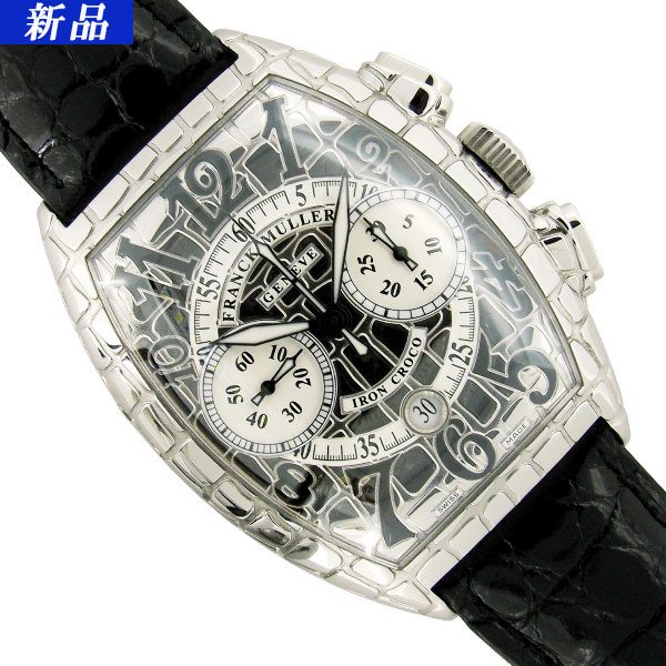 新品】FRANCK MULLER(フランクミュラー）トノウ カーベックス アイアンクロコ 8880CC IRON CRO - 六本木 時計 専門店PROUD(プラウド)