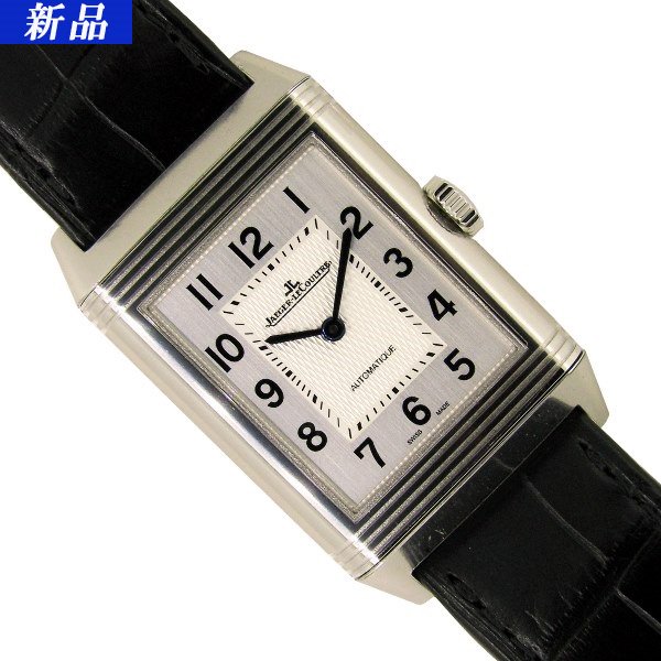 新品】JAEGER LECOULTRE(ジャガー・ルクルト） レベルソ ・クラシック・ラージ Q3828420 - 六本木  時計専門店PROUD(プラウド)