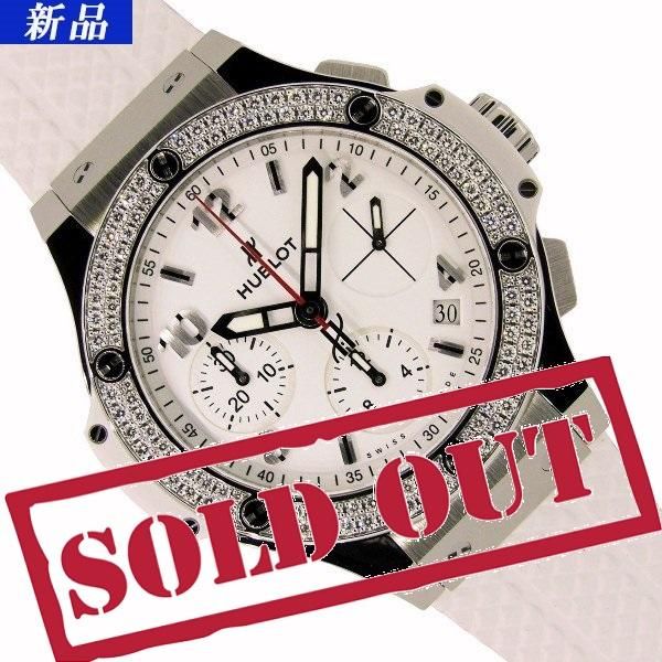 六本木 時計専門店PROUD(プラウド)