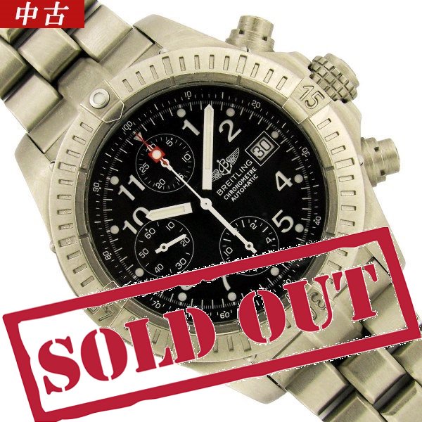 中古】BREITLING（ブライトリング）クロノアベンジャー E13360 - 六本木 時計専門店PROUD(プラウド)