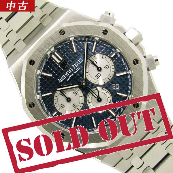 中古美品】AUDEMARS PIGUET(オーデマ・ピゲ）ロイヤル オーク クロノグラフ ブルーダイヤル  26331ST.OO.1220ST.01【ブティック限定】 - 六本木 時計専門店PROUD(プラウド)