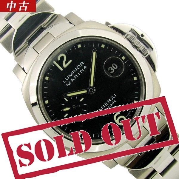 中古】PANERAI(パネライ） ルミノールマリーナ PAM00165 F番 - 六本木 時計専門店PROUD(プラウド)