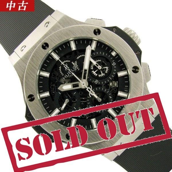 中古 Hublot ウブロ ビッグバン アエロバン スチール 311 Sx 1170 Rx 六本木 時計専門店proud プラウド