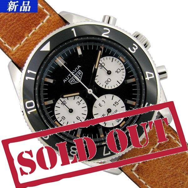 新品】TAG Heuer（タグ・ホイヤー） オータヴィア ヘリテージ クロノ 