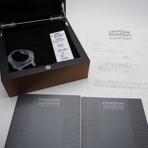 中古】【メーカーOH済み】PANERAI（パネライ） ラジオミール 10DAYS GMT PAM00323 - 六本木 時計専門店PROUD(プラウド)