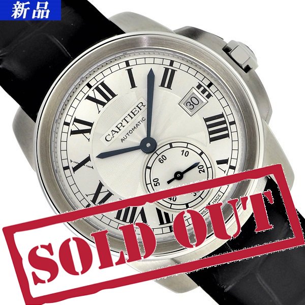 新品】CARTIER （カルティエ） カリブル ドゥ カルティエ 38mm WSCA0003 - 六本木 時計専門店PROUD(プラウド)