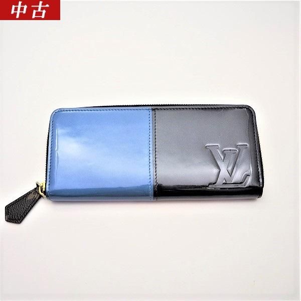 中古】LOUIS VUITTON （ルイ ヴィトン） ポルトフォイユ・ミロワール ...