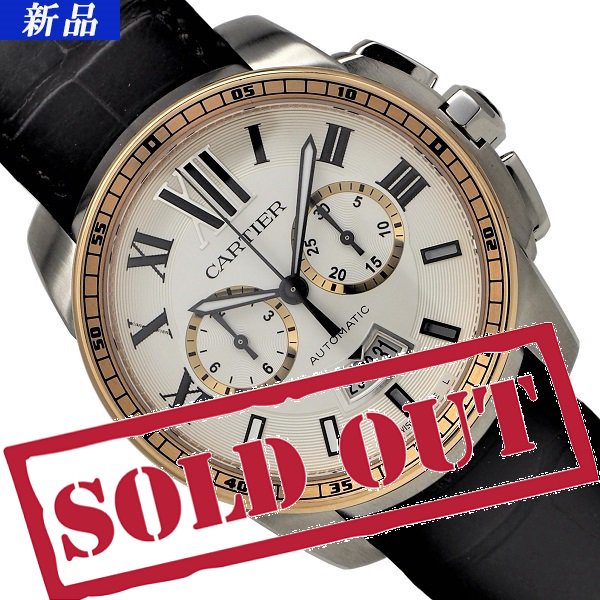 新品】CARTIER（カルティエ） カリブル ドゥ カルティエ クロノグラフ W7100043 - 六本木 時計専門店PROUD(プラウド)