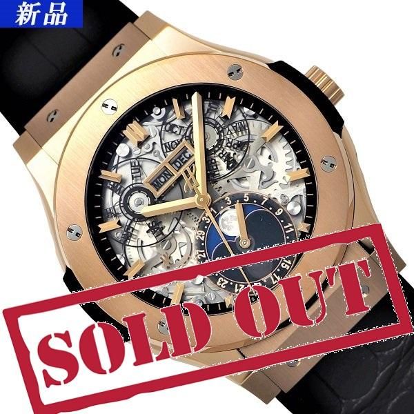 新品】HUBLOT（ウブロ） クラシック フュージョン アエロフュージョン 