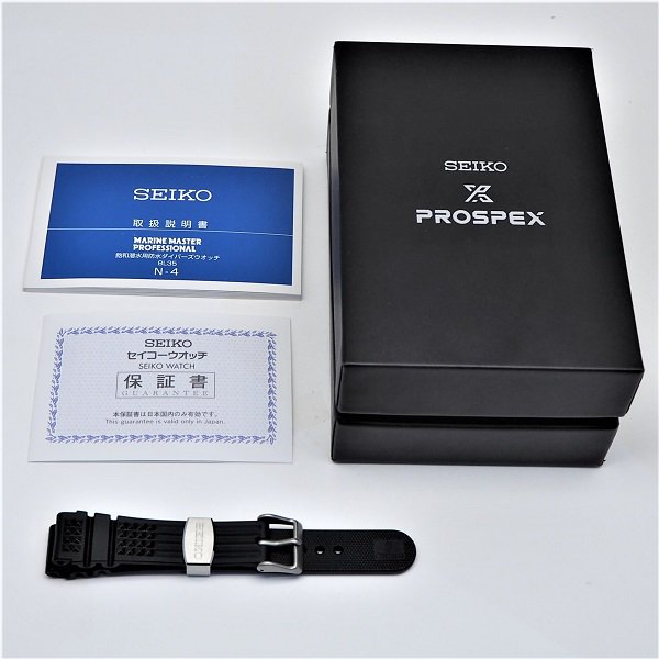 【中古美品】SEIKO（セイコー） プロスペックス マリーンマスター プロフェッショナル SBDX017