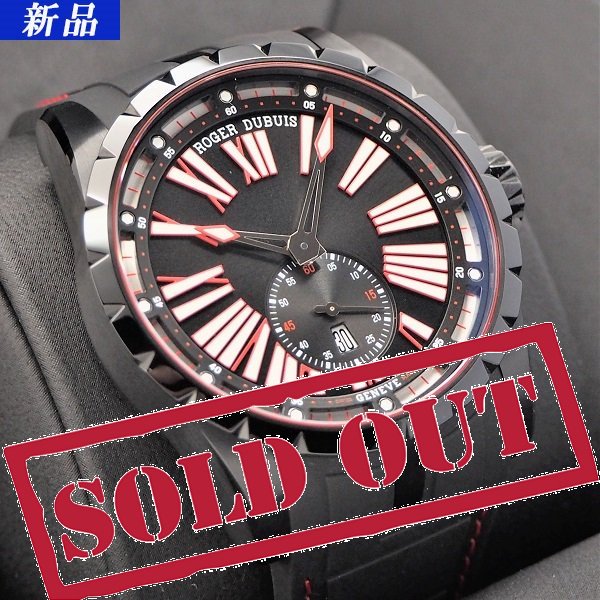 ロジェ デュブイ ROGER DUBUIS DBEX0556 グレー メンズ 腕時計