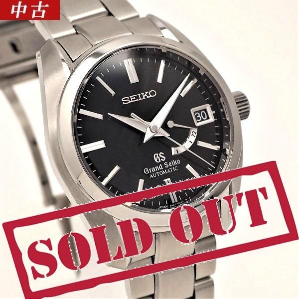 中古】SEIKO（セイコー） グランドセイコー 9Sメカニカル 3DAYS 