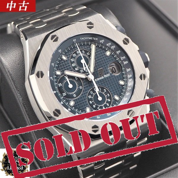 中古美品】AUDEMARS PIGUET（オーデマ・ピゲ） ロイヤルオーク オフショア クロノグラフ ブティック限定  26237ST.OO.1000ST.01 - 六本木 時計専門店PROUD(プラウド)