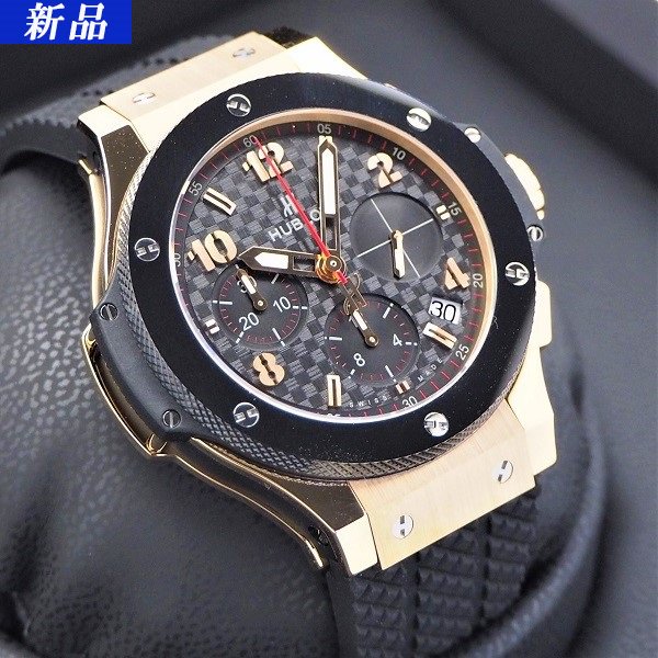 新品】HUBLOT（ウブロ） ビッグバン ゴールド セラミック 41mm 341.PB