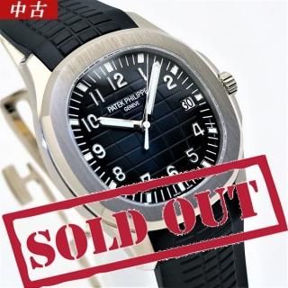 新品 NH35 MOD 腕時計 アクアノート ノーロゴ 自動巻 パテック B&B パテック フィリップ アクアノート 自動巻ムーブメント7968/300R