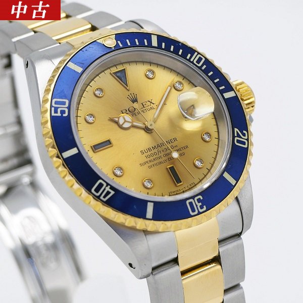 rolex s