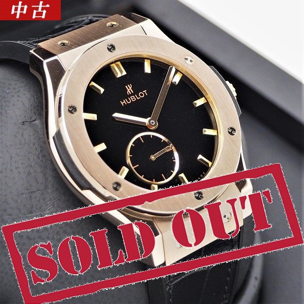 仕上げ済】【中古】 HUBLOT（ウブロ） クラシック フュージョン クラシコ ウルトラシン 545.OX.1280.LR - 六本木  時計専門店PROUD(プラウド)