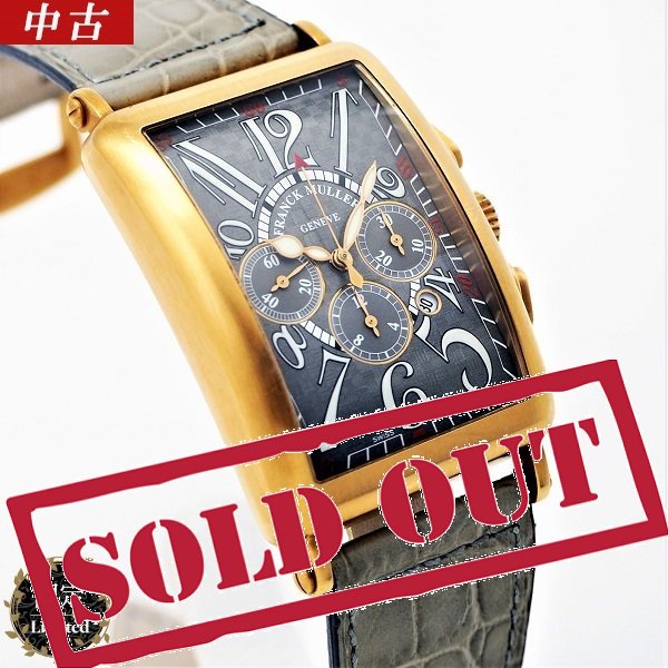 中古】FRANCK MULLER（フランクミュラー） ロングアイランド クロノグラフ インディアナポリス限定 50本 1200CCAT  INDIANAPOLIS - 六本木 時計専門店PROUD(プラウド)