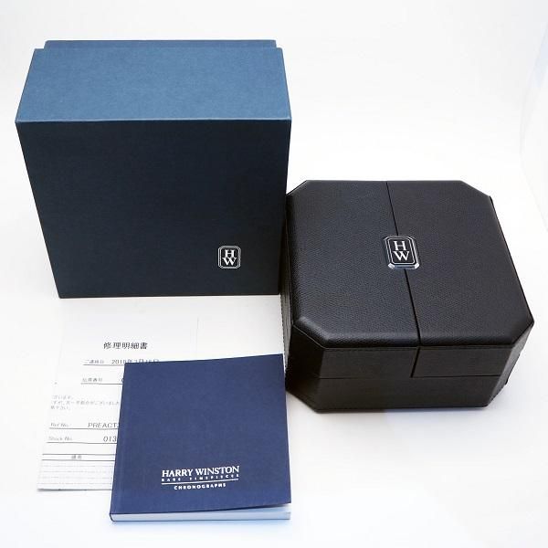 メーカー仕上げ済】 【中古美品】HARRY WINSTON(ハリーウィンストン