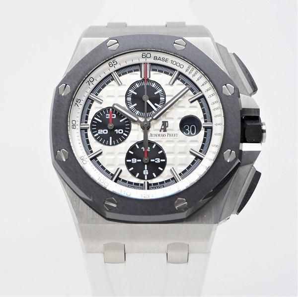 AUDEMARS PIGUET