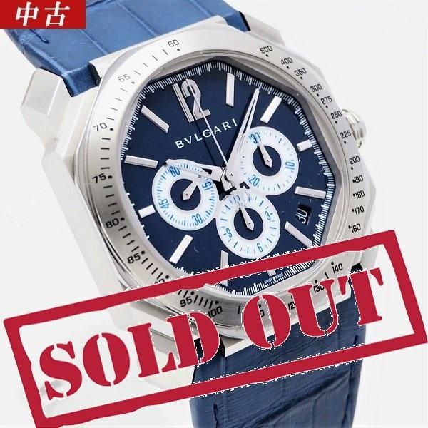 中古】BVLGARI(ブルガリ) オクト ヴェロチッシモ マセラッティ 中古】BVLGARI(ブルガリ) オクト ヴェロチッシモ マセラッティ