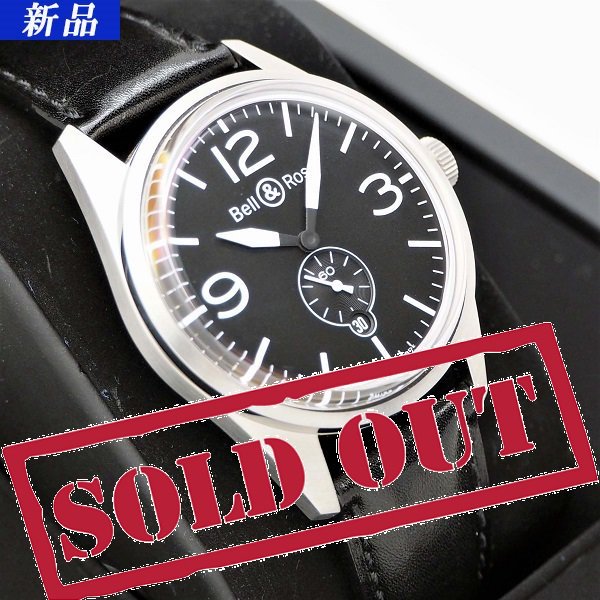 新品】Bell＆Ross（ベル＆ロス） BR 123 オリジナル ブラック BRV123-BL-ST/SCA - 六本木  時計専門店PROUD(プラウド)