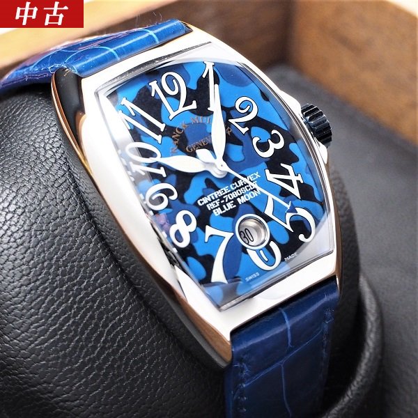 フランクミュラー FRANCK MULLER 7080SCDTBLUEMOON AC ブルー メンズ 腕時計