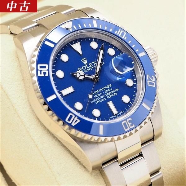 ROLEX（ロレックス） サブマリーナ デイト ブルー文字盤 WG ランダム品番 116619LB 【中古】 - 六本木  時計専門店PROUD(プラウド)