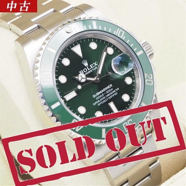 中古】ROLEX（ロレックス） サブマリーナ デイト グリーン ランダム品番 116610LV - 六本木 時計専門店PROUD(プラウド)