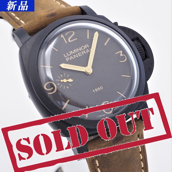 新品】PANERAI（パネライ） ルミノール コンポジット1950 3デイズ PAM00375 【WEB限定商品】 - 六本木  時計専門店PROUD(プラウド)