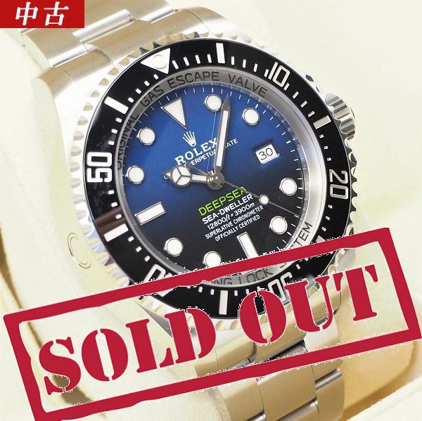 中古美品】ROLEX（ロレックス） シードゥエラー ディープシー Dブルー