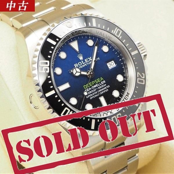 中古 Rolex ロレックス シードゥエラー ディープシー Dブルー 六本木 時計専門店proud プラウド