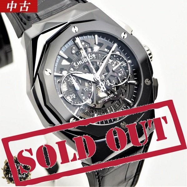 中古】HUBLOT（ウブロ） アエロフュージョン クロノグラフ